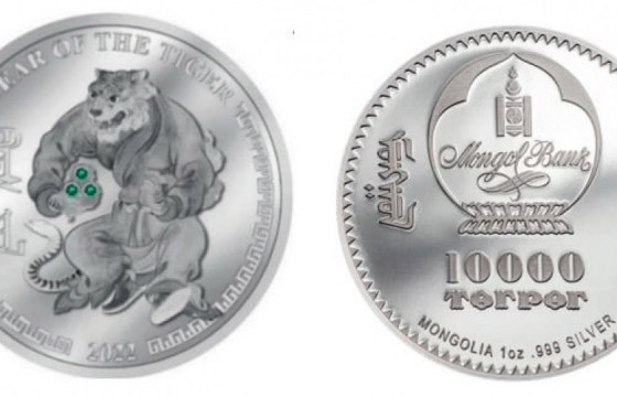 Монголбанкнаас “Бар жил” дурсгалын мөнгөн зоос худалдаанд гаргажээ