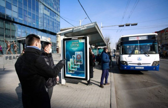 Сар шинээр нийтийн тээврийн 68-77 хувь нь хөдөлгөөнд оролцжээ