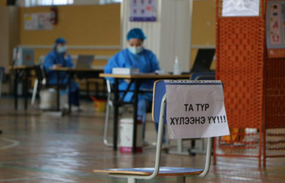 ТАНИЛЦ: Өнөөдөр ажиллах дархлаажуулалтын цэгүүд