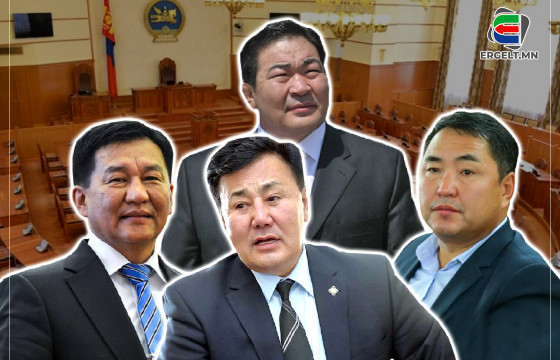 ХӨГЖЛИЙН БАНКЫГ ШАЛГАХ 