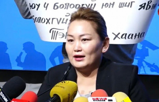 ХУДАЛДАА ЭРХЛЭГЧ ЭМЭГТЭЙЧҮҮД: Гуравдугаар сарын 8-нд нүцгэн жагсаал хийнэ