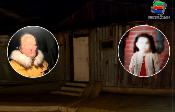 ЭРГЭЛТИЙН ОНЦЛОХ НИЙТЛЭЛ: Д.ЦОГБАДРАХ: Дүүг минь “Хамт тоглоё” хэмээн дагуулж яваад, буудалд хоносон байсан. Хүүхдээрээ орлуулсан байж магадгүй