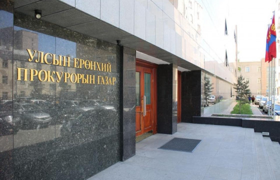 Зөрчлийн улмаас учирсан хохирлын нөхөн төлөлт 32.3 хувиар өсжээ