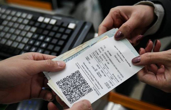 НӨАТ-ын азтан энэ сарын 20-нд тодорно