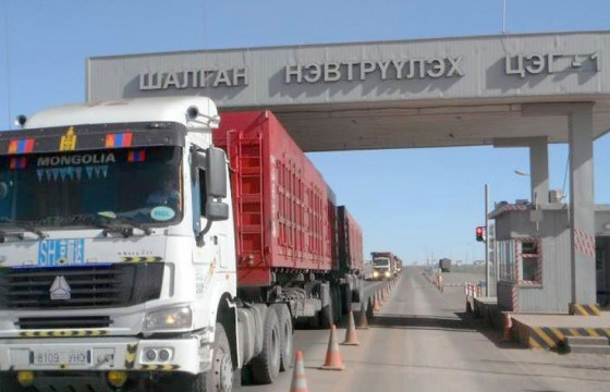 Авто тээврээр тээсэн ачаа 41 хувь буурчээ