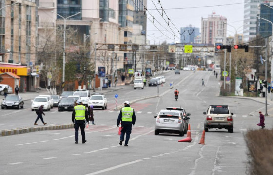 Шар түвшинд бүх төрлийн үйл ажиллагааг хягзаарлахгүй 