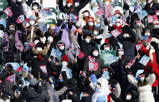 “Бээжин-2022” наадмын медалийн хүснэгтийг Норвеги Улс тэргүүлж байна