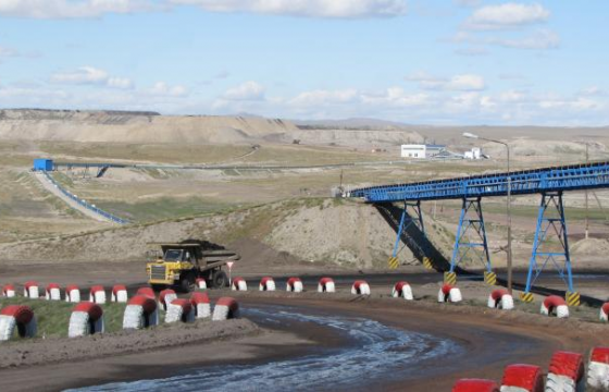 “Геологи, уул уурхайн салбарын үйл ажиллагааг эрчимжүүлэх нь” сэдэвт хурал энэ сарын 18-нд болно