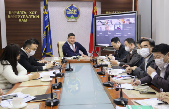 Газрын багц хуулийн төслийг өргөн барих чиглэл өгөв