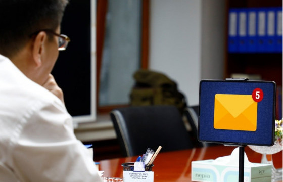 БШУ-ы сайдад сурагчдын ялгаварлан гадуурхалт зэрэг асуудалтай холбоотой 1052 иргэнээс мэйл иржээ