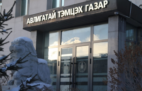 Хөгжлийн банкны чанаргүй зээлдэгчдийг АТГ-аас шалгаж байна