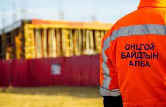 Цахилгаан шатны нүхнээс хүний цогцос олджээ