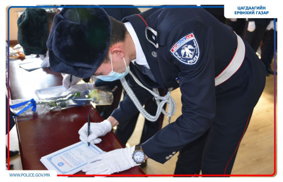 105 алба хаагч цагдаагийн тангараг өргөжээ