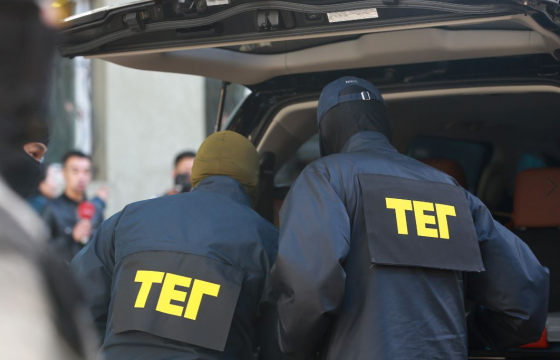 ТЕГ: Гадаадын тагнуулын байгууллагатай хамтарч ажилласан гурван иргэнийг илрүүлж, нэгт нь ял оноосон