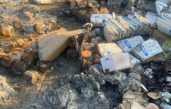 ДУУЧИН М.НАРА: Олон сар хүлээсэн хэдэн сая төгрөгийн зөгийн балны шил маань шатчихлаа 