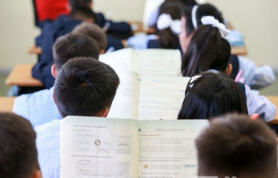 Хичээл эхлэх цагт өөрчлөлт оруулснаар  түгжрэл  12.6 хувиар буурна