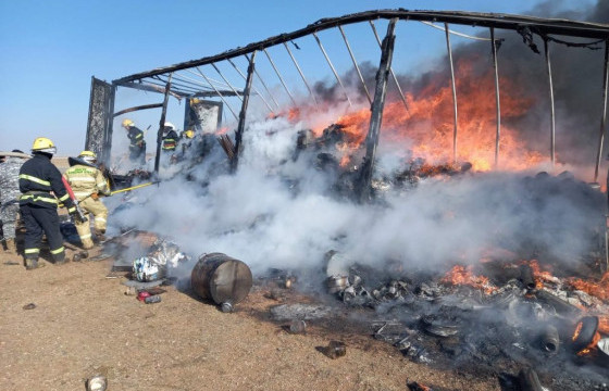 ОБЕГ: Галыг бүрэн унтраажээ