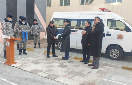 Онцгой байдлын газарт шуурхай албаны машин хүлээлгэн өгчээ  