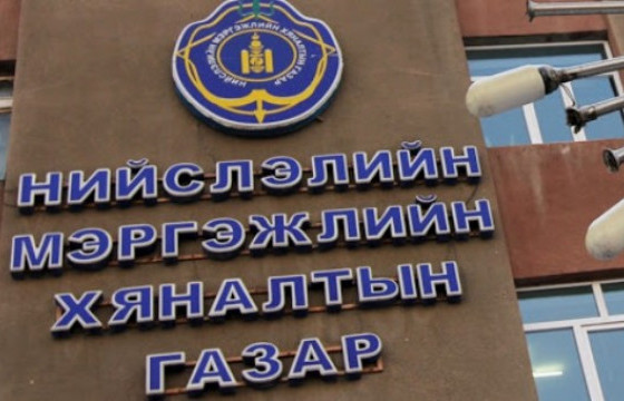 МХЕГ-ын нягтлан бодогч Н.Найданболд: Би ажлаа аваад 10 хонож байна