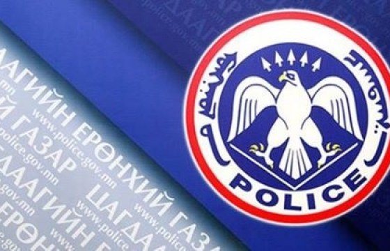 Хүнд өвчтэй хүүхдийн зургийг ашиглаж, хандив хүсэж залилсан этгээдийг илрүүлжээ 