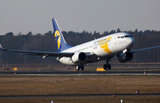 ТАНИЛЦ:Олон улсын зуны нислэгийн хуваарь