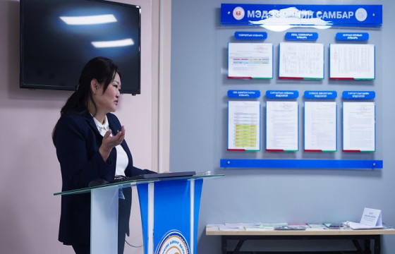 Орхон аймаг эмнэлгийн мэргэжилтний сургалт зохион байгуулжээ