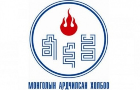 Д.Монголхүү: МоАХ тавдугаар их хуралдаан гуравдугаар сарын 7-нд болно