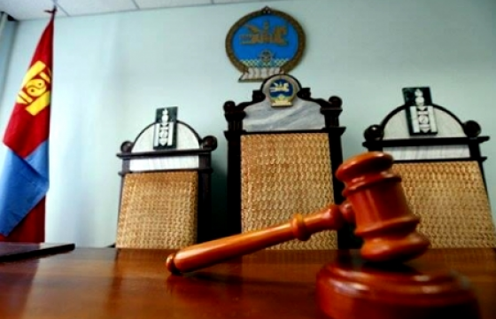 Өнгөрсөн онд эрүү, иргэний хэргийн гаралт буурчээ