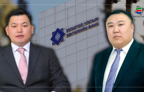 Гэрчийг сүрдүүлсэн Б.Чойжилжалбууг цагдан хорьж, Х.Бат-Эрдэнэд хилийн хориг тавив