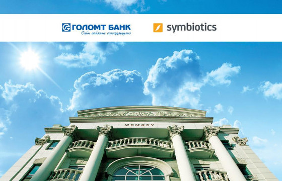 Жижиг, дунд бизнесүүдийг дэмжих зорилгоор 8 сая ам долларын санхүүжилтийг амжилттай татан төвлөрүүллээ