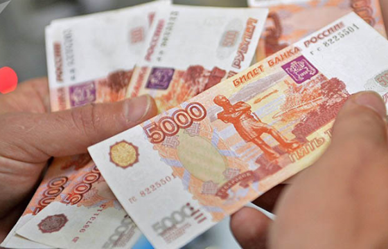 Орос, Украины дайн эхэлсэнтэй холбоотойгоор рублийн ханш 5.4 хувиар огцом уналаа