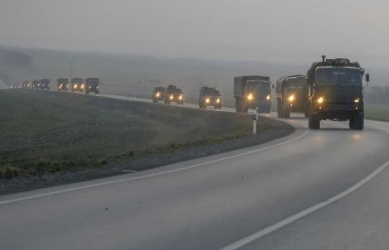 ОХУ-ын Батлан хамгаалах яамнаас “Энгийн иргэдэд аюул учруулахгүй” гэж мэдэгджээ