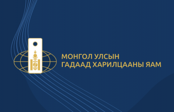  Б.Болд: Украин Улсаас иргэдээ татан авахад 500 сая хүртэлх төгрөг зарцуулна