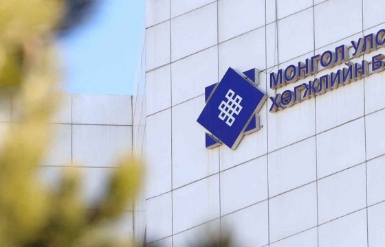 Хөгжлийн банкны чанаргүй зээлдэгчид 49.7 тэрбум төгрөгийн эргэн төлөлт хийжээ