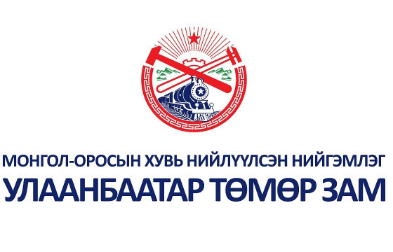 Ц.ЛУВСАН: Өнөөдрийн байдлаар шатахуун  импортлогдоогүй байна