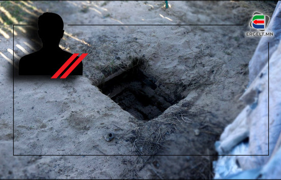 ТАЛИЙГААЧ Б-ИЙН ХҮҮ Б.БАТ-ЭРДЭНЭ: НАЙЗУУД НЬ ААВЫГ МИНЬ ХУДАГ РУУ ТҮЛХЭЖ, АМИЙГ НЬ БҮРЭЛГЭЧИХЭЭД ХЭРГЭЭ ХҮЛЭЭХГҮЙ БАЙНА