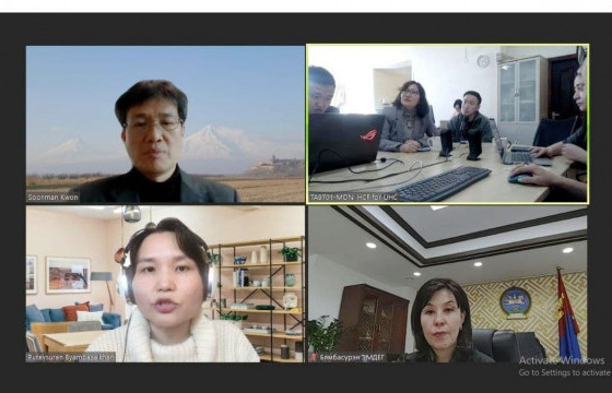 ЭМДЕГ-ын  ажилчид олон улсын цахим сургалтад хамрагдаж байна