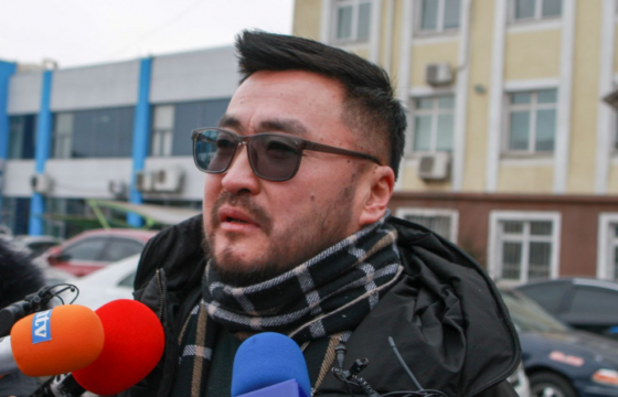 Маргааш “NoWar” жагсаал болно