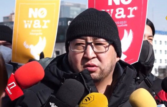 Д.МОНГОЛХҮҮ: Дэлхийн хүнтөрөлхтний нийтлэг эрх болсон энхтайвныг битгий улстөржүүл