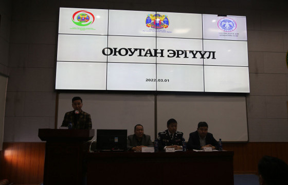 Хан-Уул дүүрэгт “Оюутан эргүүл” хөтөлбөр хэрэгжүүлэхээр боллоо