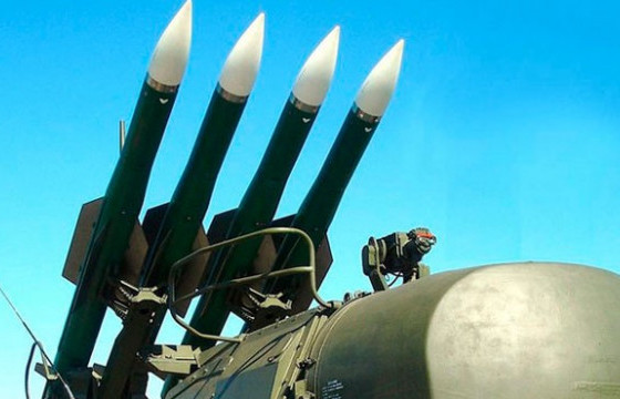 Австрали Улсаас Украинд 25 сая ам.долларын пуужин өгнө