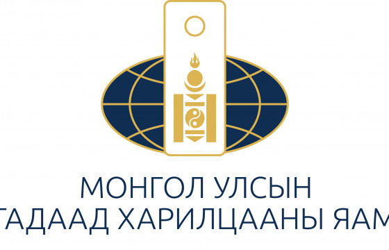 Монгол Улсын 34 иргэн Украин-Польшийн хилээр нэвтэрлээ