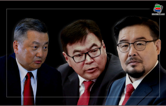 Ц.АНАНДБАЗАРЫГ ХАМГААЛЖ, ХАЛААСАНД НЬ 