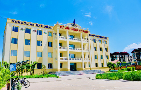 МҮОХ-ны удирдлагад нэр дэвшигчдийн материалыг хүлээн авч эхэллээ