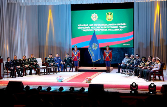 “Монголын Хурандаагийн өдөр” хүндэтгэлийн арга хэмжээ боллоо