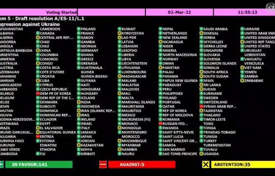 Олон улсын гэмт хэргийн шүүхээс ОХУ-ыг мөрдөн шалгана