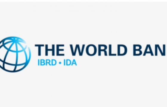 Улаанбаатар хотын тогтвортой авто зам, тээвэр төслийг хэрэгжүүлэх нэгжид албан тушаалын сонгон шалгаруулалт зарлалаа