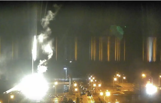 Оросын цэргүүд Украинд байрлах Европын хамгийн том АЦС-ыг бөмбөгджээ