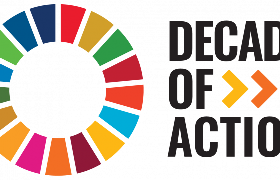 Эмэгтэйчүүдийн эрхийн төлөө тууштай зогсох цаг