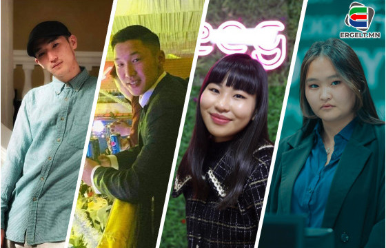 СЭТГҮҮЛ ЗҮЙН ГЭРЭЛТ ИРЭЭДҮЙ